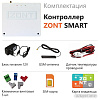 Терморегулятор Zont Smart