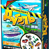 Настольная игра Нескучные игры Дубль. Транспорт 8510