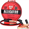 Пусковые провода Alligator BC-400