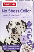 Ошейник Beaphar No Stress Collar Dog 13229