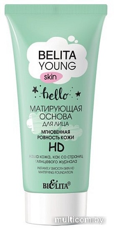 Основа под макияж Belita Young матирующая мгновенная ровность кожи