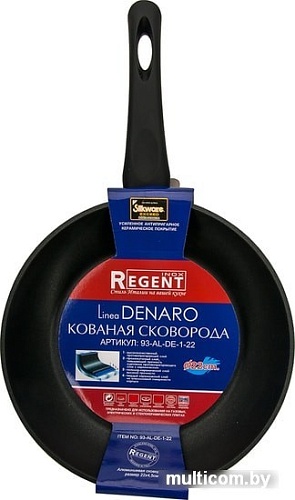 Сковорода Regent Denaro 93-AL-DE-1-22