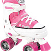 Роликовые коньки Hudora Rollschuh (р. 28-31, розовый/белый)