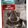 Корм для собак Chicopee Puppy Lamb &amp; Rice 15 кг