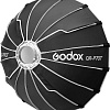 Софтбокс Godox QR-P70T параболический быстроскладной