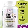 Аминокислоты 1WIN Fat Burner Day (30 капсул)