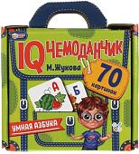 Развивающая игра Умные игры Умная азбука. IQ чемоданчик 4680107925435