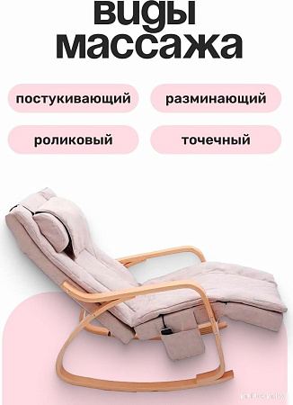 Массажное кресло Calmer ZRWK-30