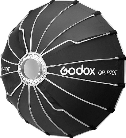 Софтбокс Godox QR-P70T параболический быстроскладной