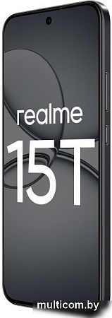 Телефон Realme 15T RMX5111 8GB/256GB международная версия (темно-серый)