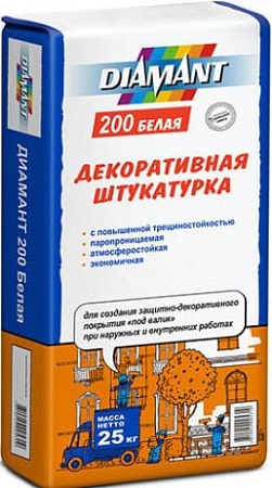 Декоративная штукатурка Diamant 200 (25 кг, серый)