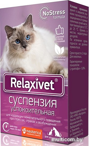 Капли Relaxivet успокоительная X107 (25 мл)