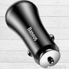 Автомобильное зарядное Baseus CCALL-GC01