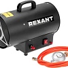 Газовая тепловая пушка Rexant 60-0044