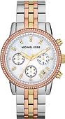 Наручные часы Michael Kors MK5650