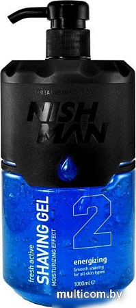 Гель для бритья Nishman 2 Fresh Active (1 л)