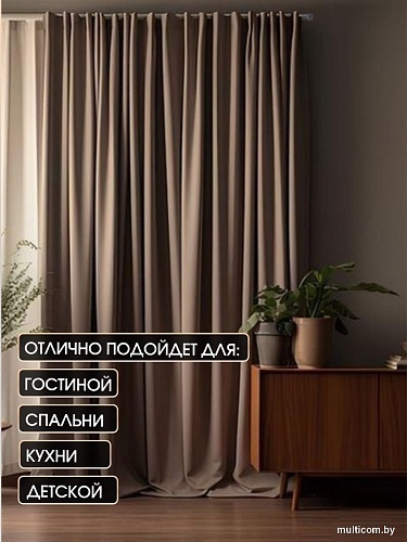 Карниз для штор Sundays Home Орсей 16мм+16мм двухрядный составной (сатин, 2.8м)