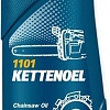 Mannol Kettenoel 1л MN1101-1