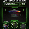 Коврик для стола VMM Game Space Mat 140 STM-2GN
