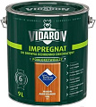 Пропитка Vidaron Impregnant V06 9 л (американское красное дерево)