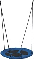 Подвесные качели Sundays Гнездо WD0015-A (синий)