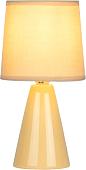 Настольная лампа Rivoli Edith 7069-501 (желтая)
