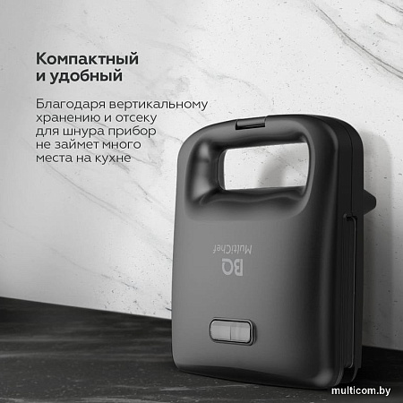 Многофункциональная сэндвичница BQ ST2000