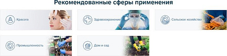 Нитриловые перчатки Mercator Nitrylex PF текстурированные нестерильные неопудренные (L, черный)