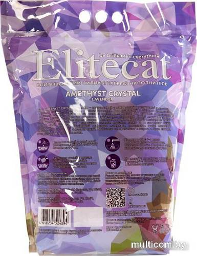 Наполнитель для туалета EliteCat Amethyst Crystal Lavender 3.8 л