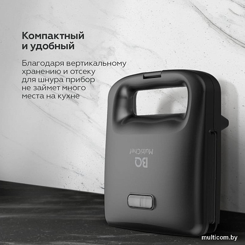 Многофункциональная сэндвичница BQ ST2000