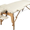 Массажный стол Atlas Sport складной 2-с деревянный 70 см 2071000027043 (бежевый)