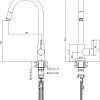 Смеситель Voda Vessel VSL519B