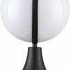Odeon Light Lomeo 4832/1A