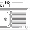 Кухонная мойка Kromevye N 216
