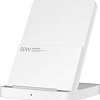 Беспроводное зарядное Xiaomi 50W Wireless Charging Stand Pro MDY-14-EN (международная версия)