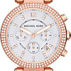 Наручные часы Michael Kors MK5774