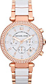 Наручные часы Michael Kors MK5774