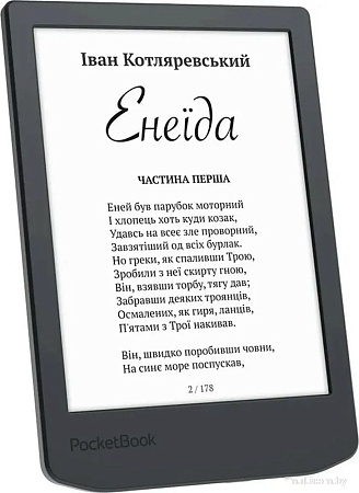 Электронная книга PocketBook 619 Verse Lite