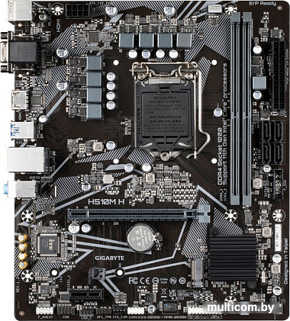 Материнская плата Gigabyte H510M H (rev. 1.3)
