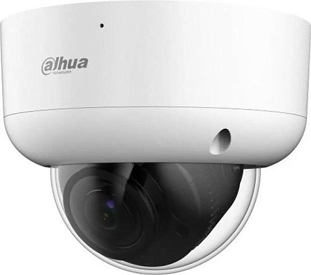 CCTV-камера Dahua DH-HAC-HDBW1801RAP-Z-A-S2