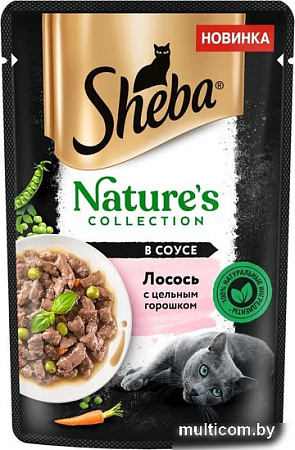Пресервы Sheba Nature's Collection Лосось с цельным горошком и морковью в соусе 75 г