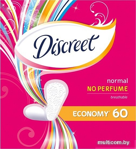 Прокладки ежедневные Discreet Normal Trio (60 шт)