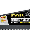 Ножовка Stayer Cobra black 2-15081-45