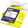 Офисная бумага OfficeSpace Intensive A4 80 г/м2 50 л 245193 (желтый)