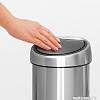 Brabantia Touch Bin 3 л (стальной с защитой отпечатков)