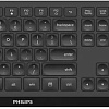 Клавиатура + мышь Philips SPT6307B/87