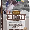 Сухой корм для собак Деревенские лакомства Холистик Премьер для мини-пород. Утка с рисом 1 кг