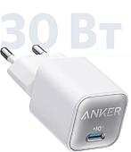 Сетевое зарядное Anker 511 Nano III 30W (белый)