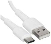 Кабель TFN TFN-CUSBCUSB2MWH USB Type-A - USB Type-C (2 м, белый)