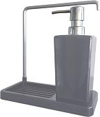 Дозатор для моющего средства Primanova Luna M-E56-07